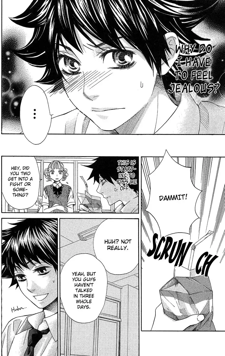 Seishun Walker Chapter 1 64